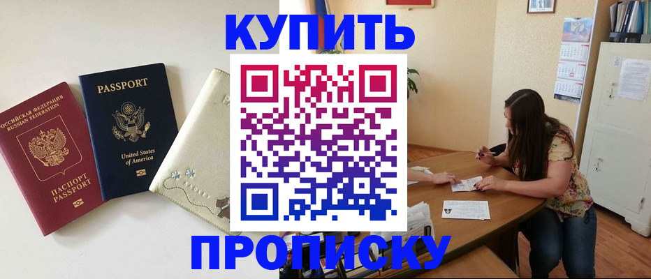 форма 3 в Камне-на-Оби
